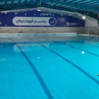 آموزش تضمینی شنا بانوان