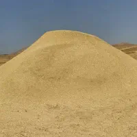 سه خروار کاه گندم