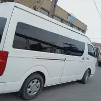 ون وانا دوازده و ده نفره تمیز کولر دار