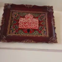 تابلو فرش دستباف