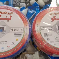 سیم افشان لینکو خاش