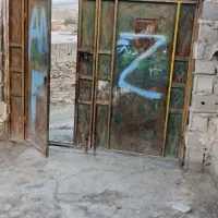 خونه آزادی 38