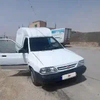 پرایدوانت96