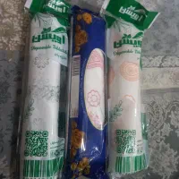 سفره یه بارمصرف درجه یک