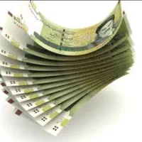 تسهیلات ویژه مستمری‌بگیران