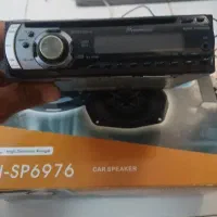 ظبط پایونیر 2950یک جفت باند سونامی 6976