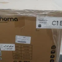 جاروبرقی