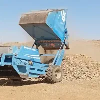 دستگاه سنگ جمع کن  یوکسل ترکیه