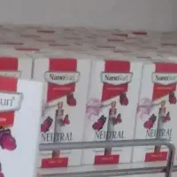 بوگیر سیگار نانوسان