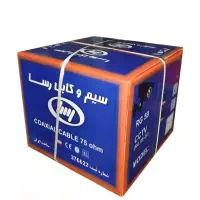 کابل زوجی مخابراتی شبکه نایلون ساختمانی