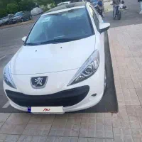 ۲۰۷ پانورما رینگ مدل ۴۰۵