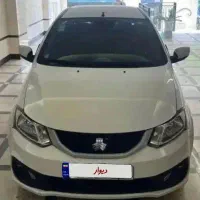سایناs