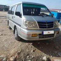 ون دلیکا شخصی ۲۰۰۸
