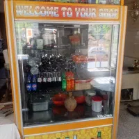 یخچال ایستاده