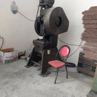 واگذاری تولید کارگاه بیل