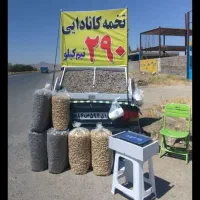 تابلوگیراقا