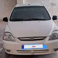 ریو مدل ۸۹