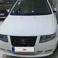 خرید و فروش حواله