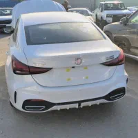 MG   ام جی فول