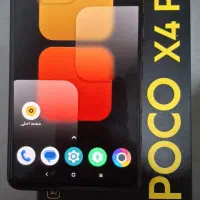 شیائومیpoco x4 pro 5G