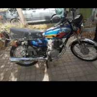 رهروa1  صفر