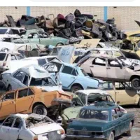 فرسوده و اسقاطی اوراقی 165 تومن