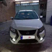 GXصفرصفر