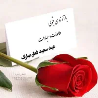 فروش سیمکارت مخصوص شرکتهافروشگاه اینترنتی