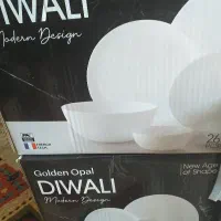 آکروپال طرح سنگ زیبا وشیک