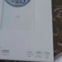 پاور بانک شیاومی