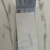 بلیط استخر شهدای دانش آموز