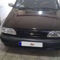 پراید