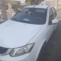 سلام  ساینا اس  سفید