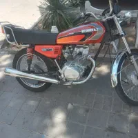احسان ۸۷