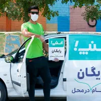 ثبت نام اسنپ رانندگان همراه هدیه