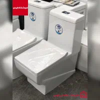 توالت فرنگی مروارید مارینا درجه یک (ارسال رایگان)