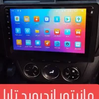 مانیتور ماشین پژو سیستم سنگین