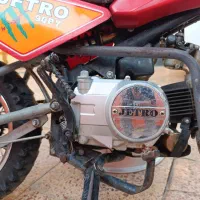 موتور جترو مینی 90 سی سی مدل 98