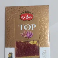 زعفران بهرامن