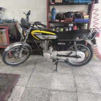 هوندا مدل۸۶