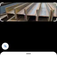 ۱۴شاخه تیرآهن۱۴ نوفروشی تهاتر با پراید