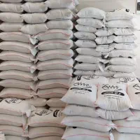 فروش عمده برنج و انواع حبوبات