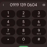 سیم کارت اعتباری کد ۱