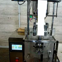 جذب نیرو مرد در شرکت دمنوش