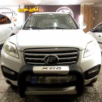 لیفان ایکس ۶۰ مدل ۱۳۹۳