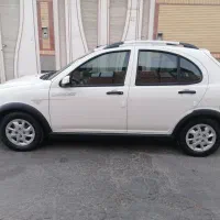 کوییک 1400 تمیز