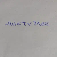 سیم‌کارت دائمی رند پله ای