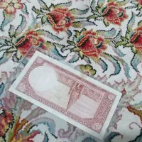 اسکناس