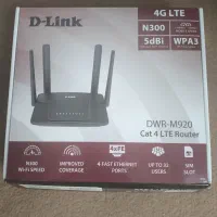مودمD-Link