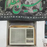 هر زمان مشتری خریدار کولر سوخته سالم